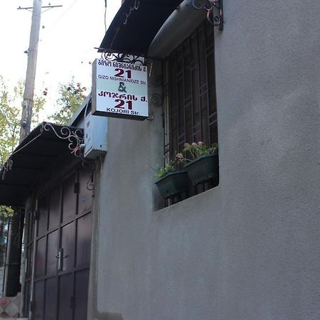 Old District Guest House Tbilisi Exterior foto